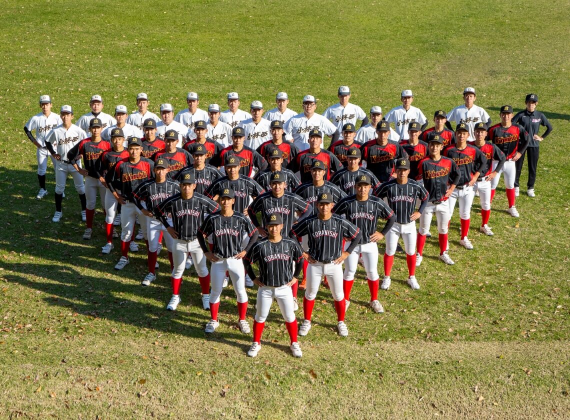 小林西高等学校 硬式野球部の部員の写真