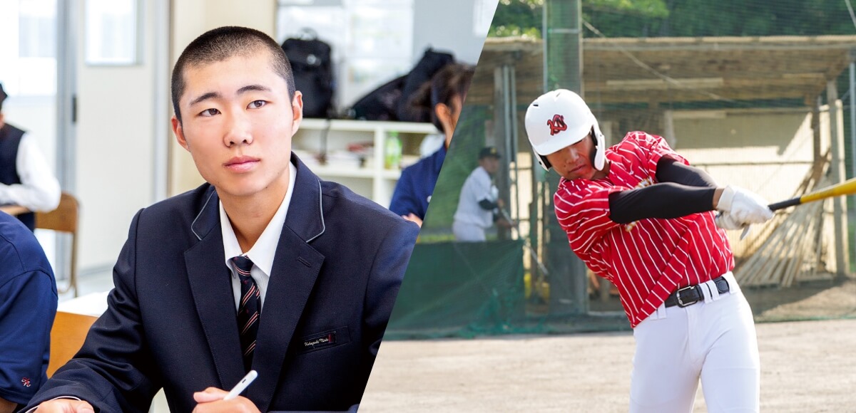 小林西高等学校 普通科総合進学コース授業の写真