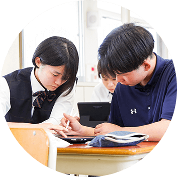 小林西高等学校 ビジネス総合科公務員コース授業の写真