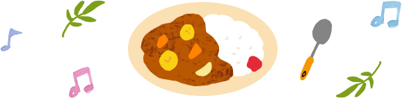 コバニシ特製カレー イメージイラスト