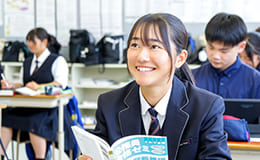 普通科 公務員コース
