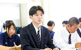 普通科 特別進学コース